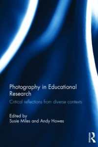 教育調査における写真の利用<br>Photography in Educational Research : Critical reflections from diverse contexts