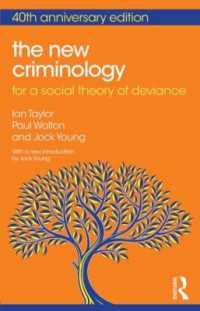 新・犯罪学（第２版）<br>The New Criminology : For a Social Theory of Deviance （2ND）