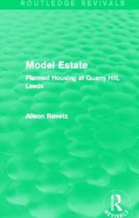 Model Estate (Routledge Revivals) : Planned Housing at Quarry Hill Leeds (Routledge Revivals)