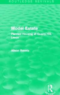 Model Estate (Routledge Revivals) : Planned Housing at Quarry Hill, Leeds (Routledge Revivals)