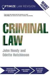 Optimize Criminal Law (Optimize)