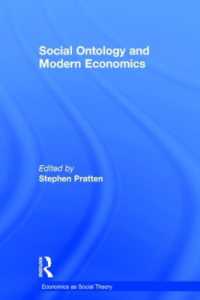 社会的存在論と近代経済学<br>Social Ontology and Modern Economics (Economics as Social Theory)