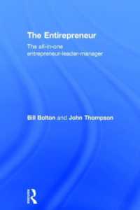 起業・リーダーシップ・マネジメントの統合<br>The Entirepreneur : The All-In-One Entrepreneur-Leader-Manager