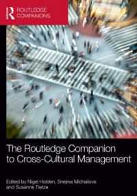 ラウトレッジ版　異文化経営必携<br>The Routledge Companion to Cross-Cultural Management (Routledge Companions in Business, Management and Marketing)