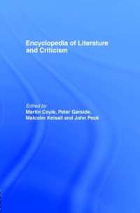 文学と批評事典<br>Encyclopedia of Literature and Criticism (Routledge Companion Encyclopedias)