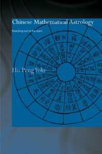 Chinese Mathematical Astrology : Reaching Out to the Stars (Needham Research Institute Series)