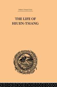 The Life of Hiuen-Tsiang