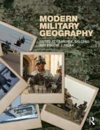 現代軍事地理学<br>Modern Military Geography