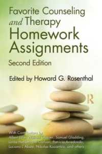 Favorite Counseling and Therapy Homework Assignments （2ND）