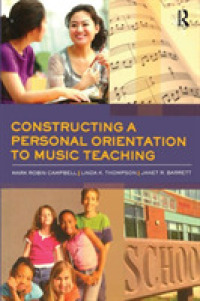 Constructing a Personal Orientation to Music Teaching （1ST）