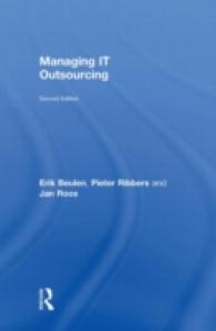 ＩＴのアウトソーシング管理（第２版）<br>Managing IT Outsourcing （2ND）