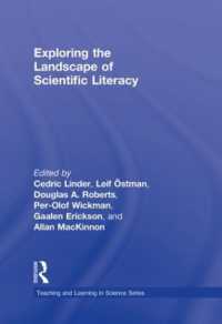 科学リテラシーの展望<br>Exploring the Landscape of Scientific Literacy (Teaching and Learning in Science Series)