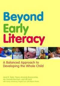 早期リテラシーをこえて<br>Beyond Early Literacy : A Balanced Approach to Developing the Whole Child