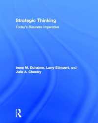 戦略的思考<br>Strategic Thinking : Today's Business Imperative