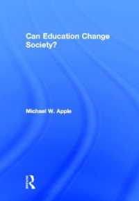 Ｍ．アップル著／教育は社会を変えられるのか<br>Can Education Change Society?