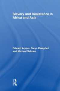 アジア・アフリカにおける奴隷制と抵抗<br>Slavery and Resistance in Africa and Asia : Bonds of Resistance
