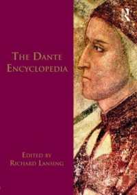 ダンテ百科事典<br>Dante Encyclopedia