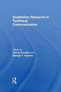技術コミュニケーションにおける定性調査<br>Qualitative Research in Technical Communication
