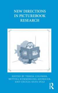 絵本研究の新たな方向性<br>New Directions in Picturebook Research (Children's Literature and Culture)