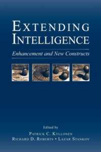 知能の増進<br>Extending Intelligence : Enhancement and New Constructs (Educational Psychology Series)
