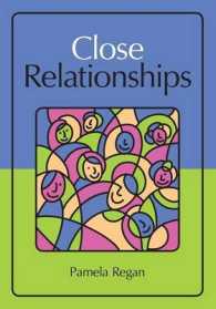 親密関係<br>Close Relationships