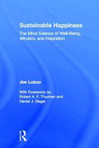 瞑想の科学<br>Sustainable Happiness : The Mind Science of Well-Being, Altruism, and Inspiration
