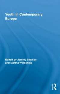 現代ヨーロッパの若者<br>Youth in Contemporary Europe (Routledge Advances in Sociology)