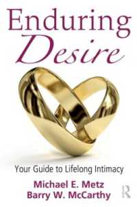 生涯にわたる親密性ガイド<br>Enduring Desire : Your Guide to Lifelong Intimacy