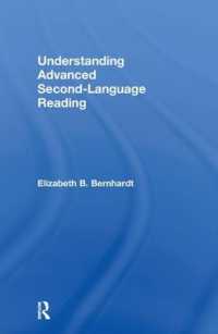 成人のための第二言語の読みの理解<br>Understanding Advanced Second-Language Reading