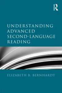 成人のための第二言語の読みの理解<br>Understanding Advanced Second-Language Reading