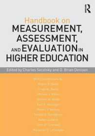 高等教育における測定、アセスメントと評価ハンドブック<br>Handbook on Measurement, Assessment, and Evaluation in Higher Education