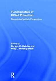英才教育の基礎<br>Fundamentals of Gifted Education : Considering Multiple Perspectives