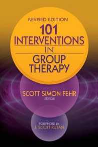 101 Interventions in Group Therapy （Revised）