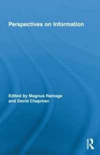 情報論の総合的視座<br>Perspectives on Information (Routledge Studies in Library and Information Science)