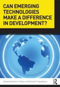 先進技術の開発に対する影響力<br>Can Emerging Technologies Make a Difference in Development?