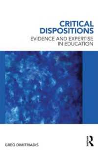 批判的ディスポジション：教育における根拠と専門性<br>Critical Dispositions : Evidence and Expertise in Education