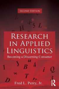 Research in Applied Linguistics : Becoming a Discerning Consumer （2ND）