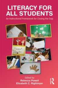 全生徒のためのリテラシー<br>Literacy for All Students : An Instructional Framework for Closing the Gap