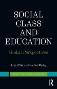 社会的階級と教育：グローバルな視座<br>Social Class and Education : Global Perspectives (Education in Global Context)