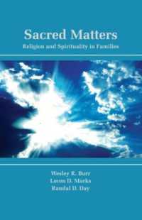 宗教と家族：学際的考察<br>Sacred Matters : Religion and Spirituality in Families