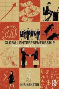 グローバル起業：環境と戦略<br>Global Entrepreneurship : Environment and Strategy