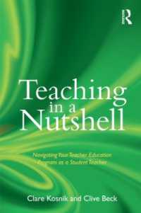 教師教育プログラム<br>Teaching in a Nutshell : Navigating Your Teacher Education Program as a Student Teacher