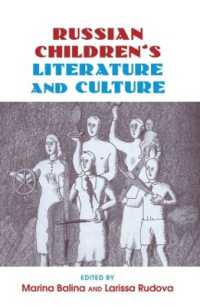 Russian Children's Literature and Culture (Children's Literature and Culture)