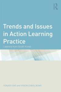 Trends and Issues in Action Learning Practice : Lessons from South Korea