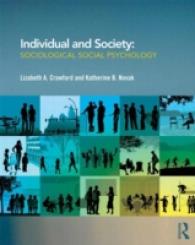 個人と社会：社会学的社会心理学<br>Individual and Society : Sociological Social Psychology