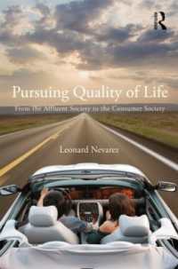 QOLの探究：豊かな社会から消費社会まで<br>Pursuing Quality of Life : From the Affluent Society to the Consumer Society