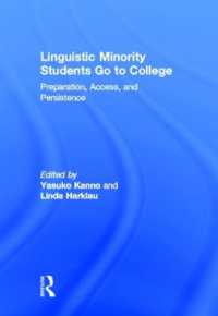Linguistic Minority Students Go to College : Preparation, Access, and Persistence