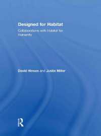 Designed for Habitat : Collaborations with Habitat for Humanity