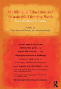 Multilingual Education and Sustainable Diversity Work : From Periphery to Center