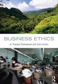 経営倫理<br>Business Ethics